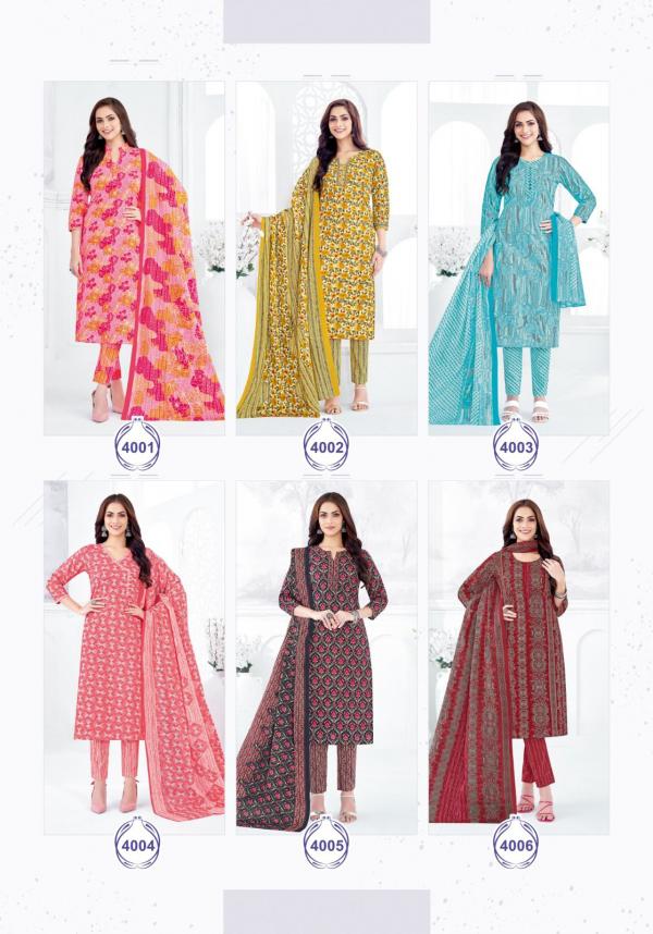 MFC Palak Vol-04 – Dress Material